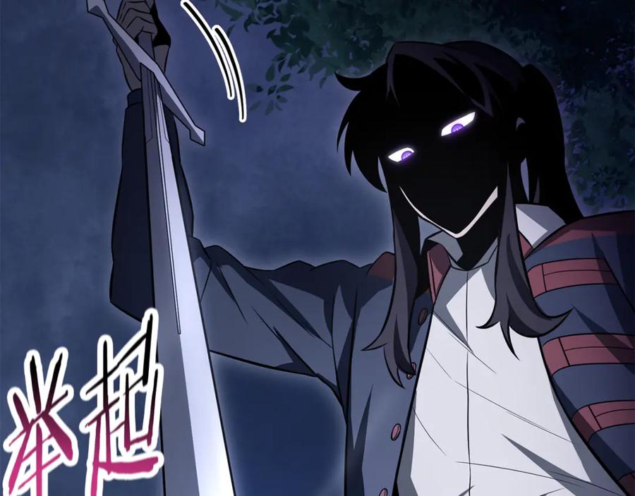 第206页