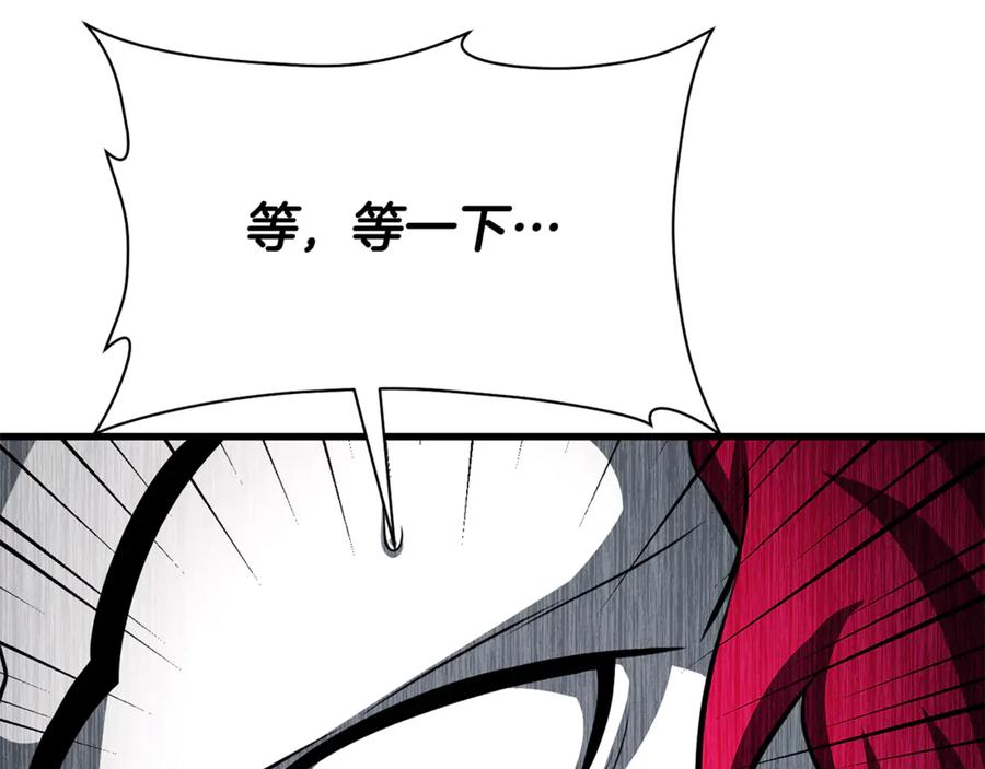 第208页