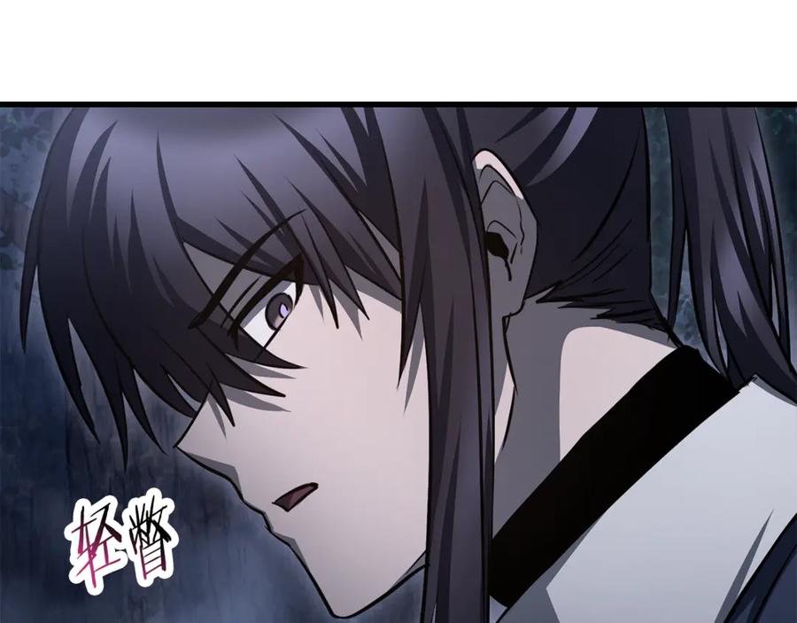 第216页