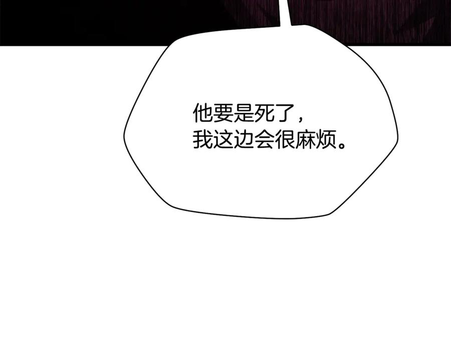 第220页