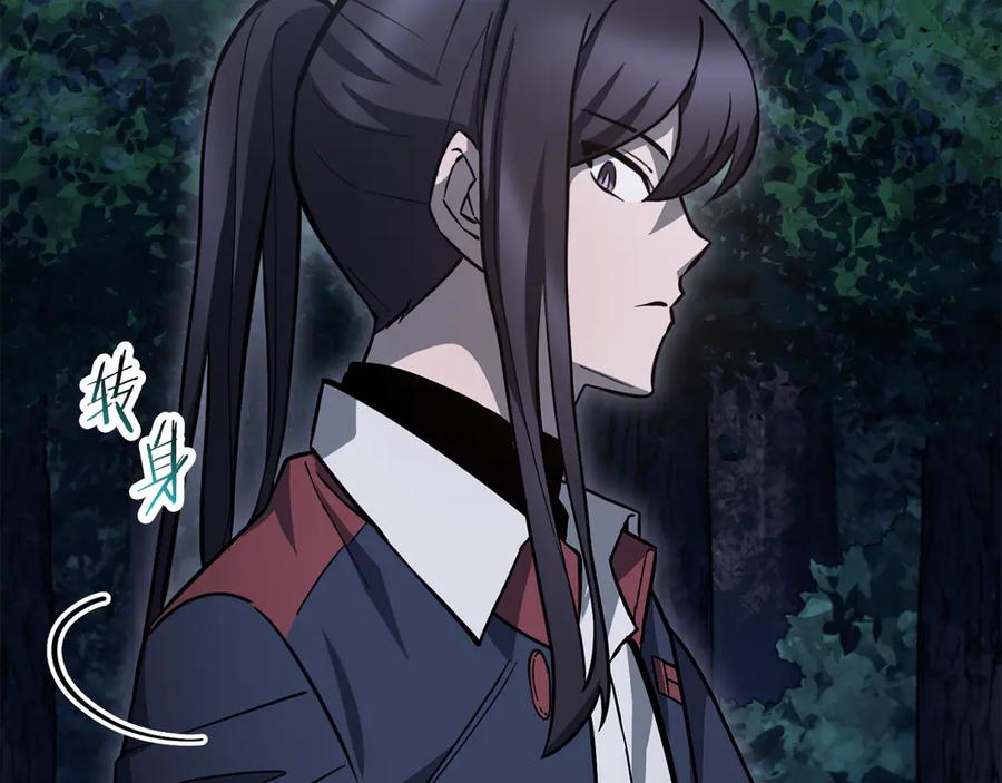 第202页