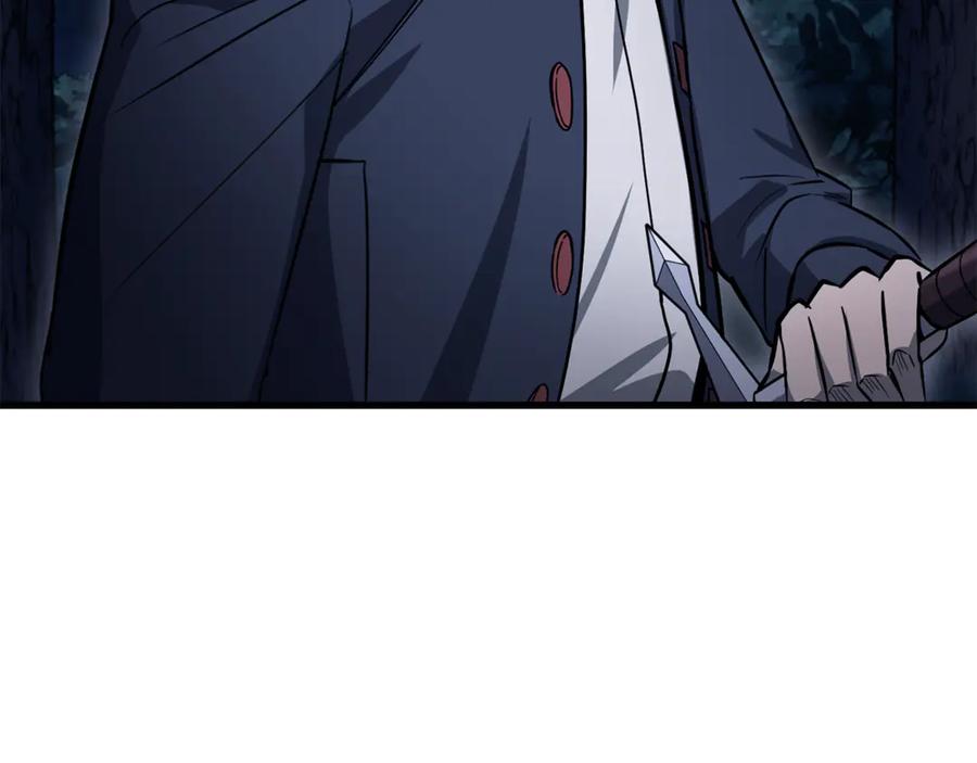 第203页