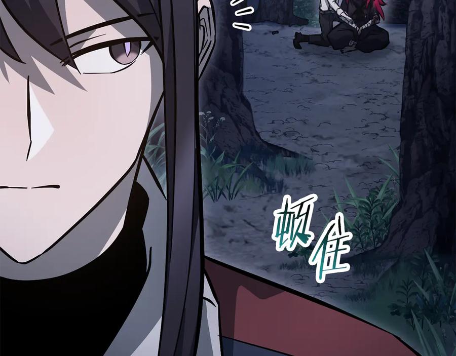 第208页