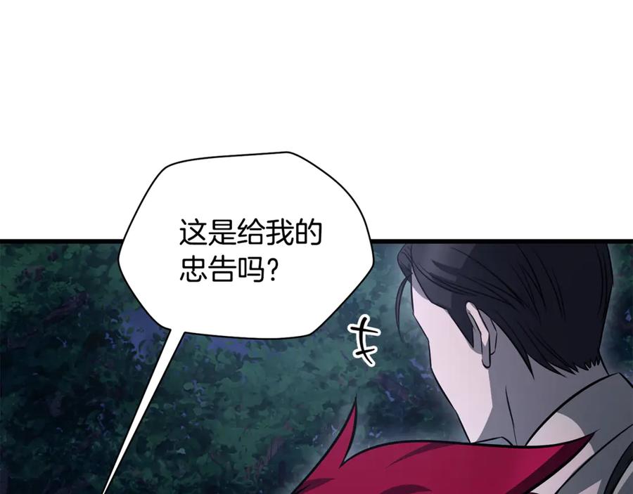 第218页