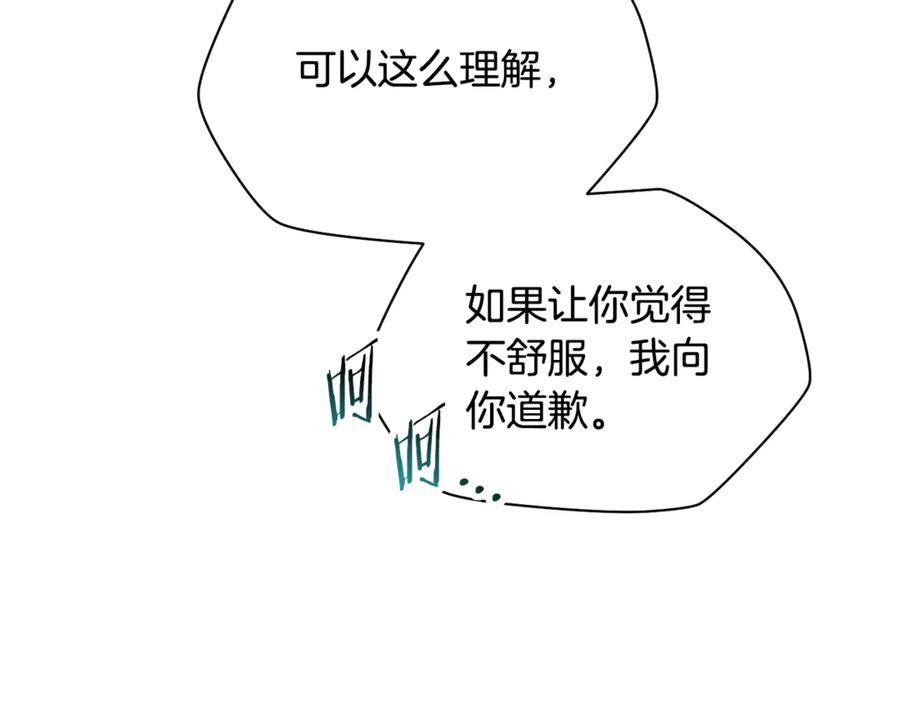 第220页