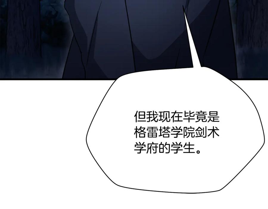 第224页