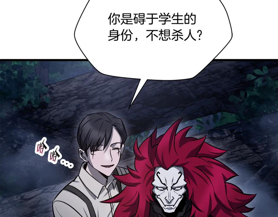 第227页