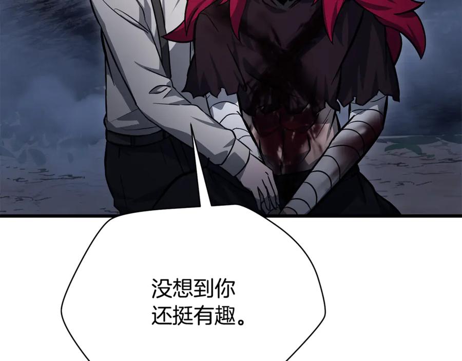 第228页