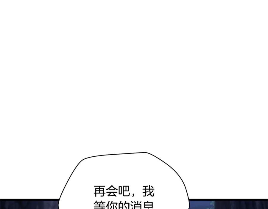 第230页