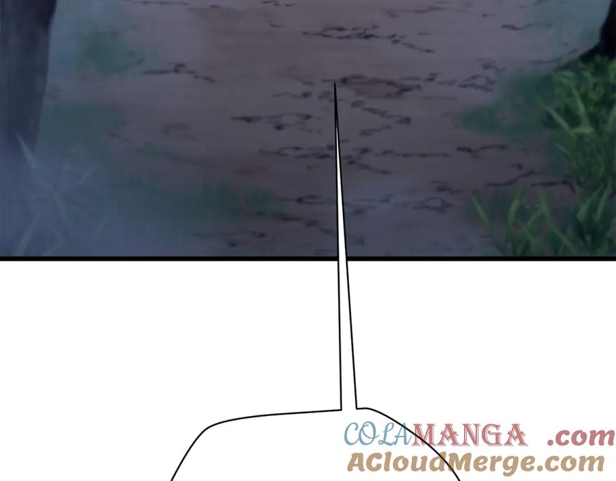 第233页