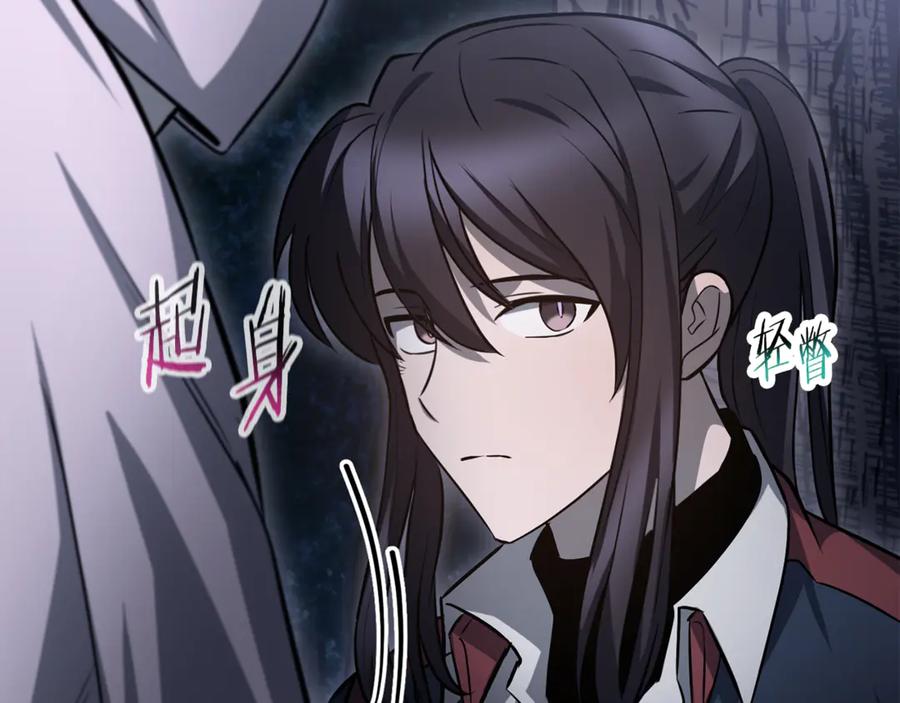 第194页