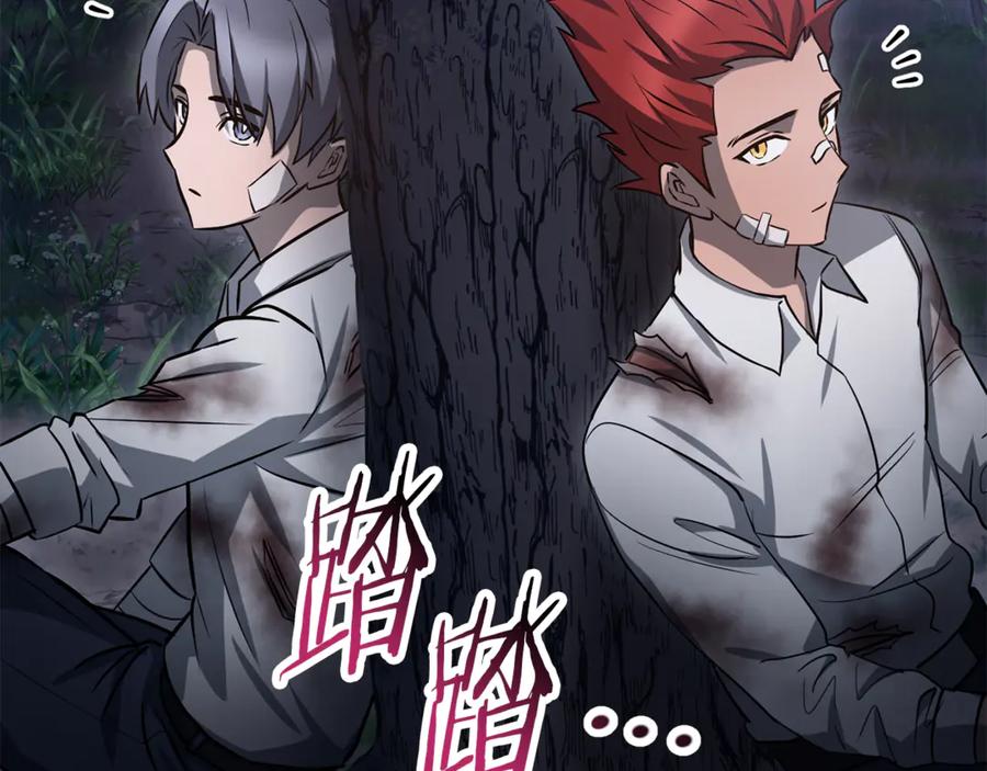 第198页