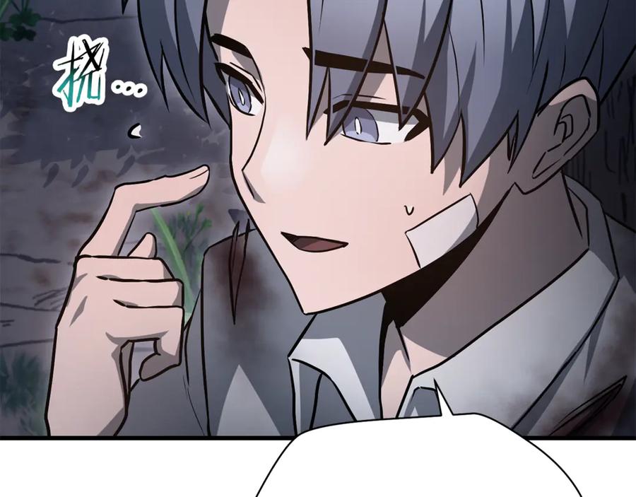第208页