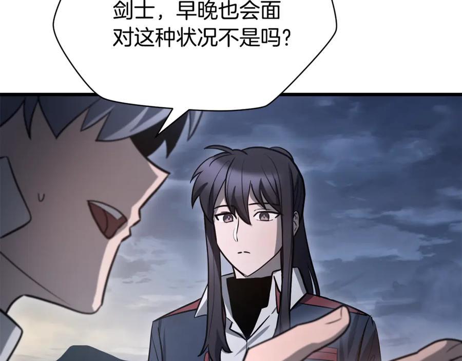 第212页
