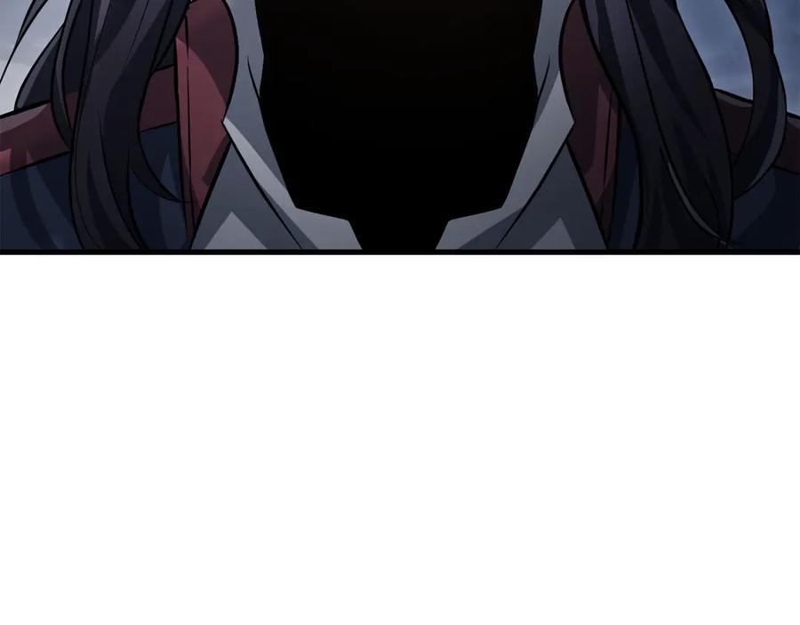 第220页