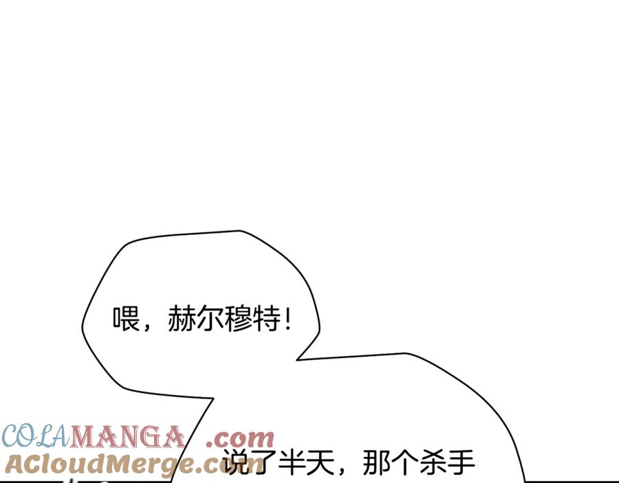 第221页