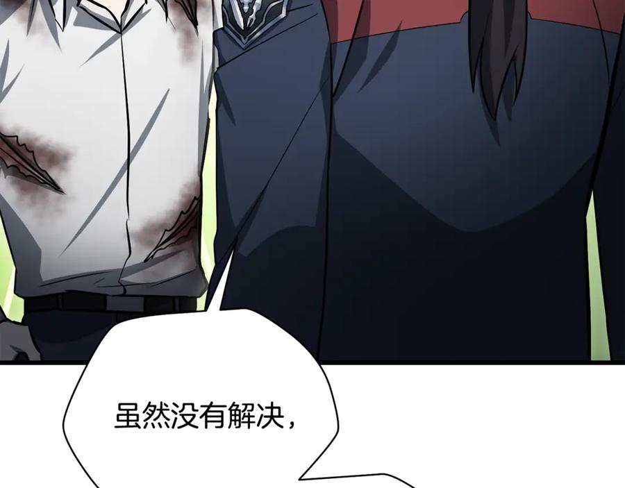 第223页