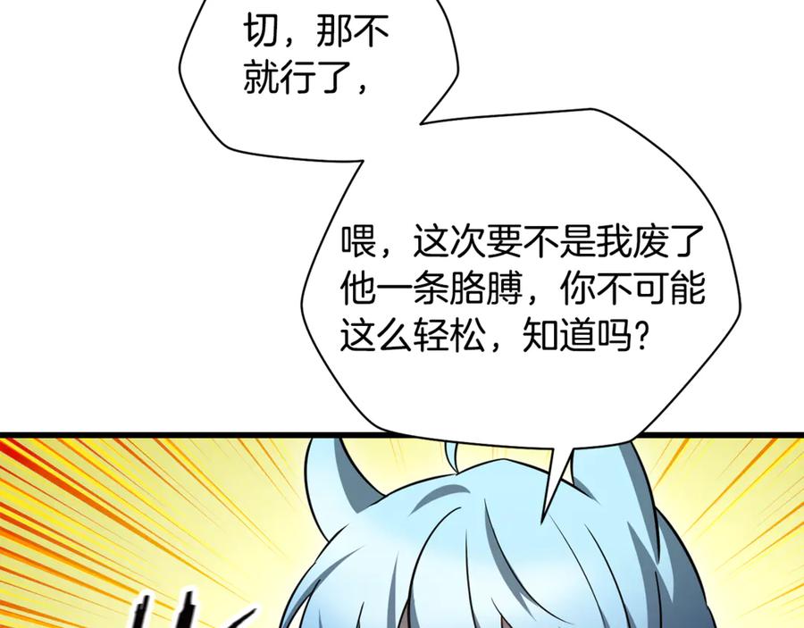 第227页