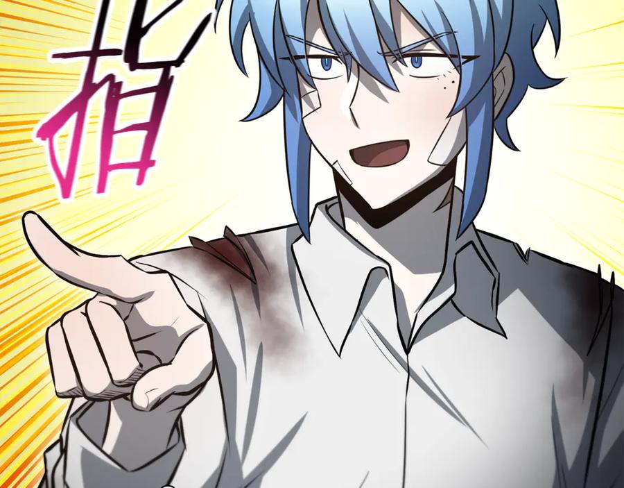 第228页