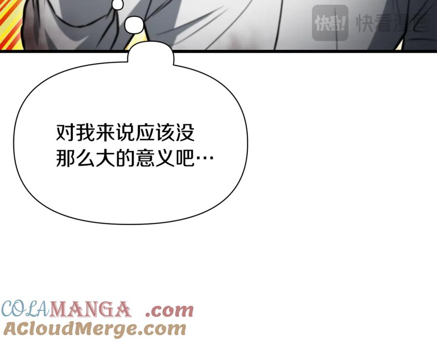 第229页