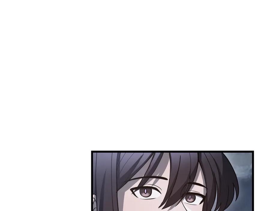 第239页