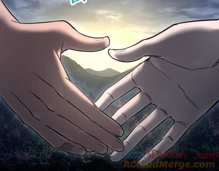 第241页