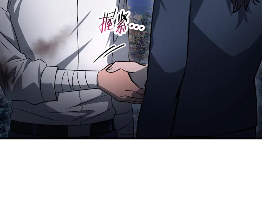 第244页