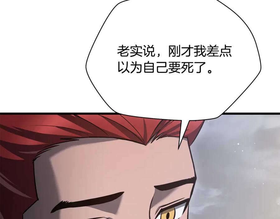 第246页
