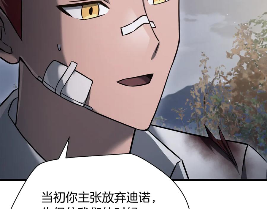 第247页