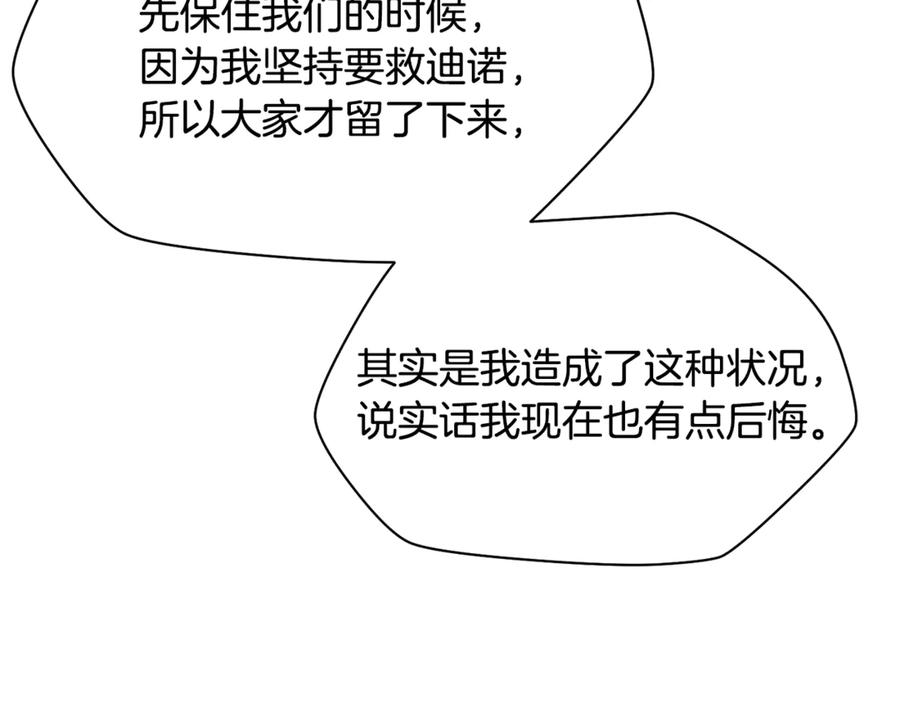 第248页