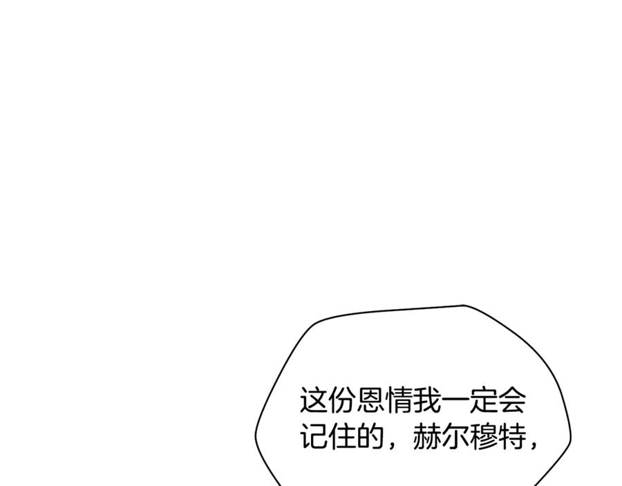 第254页