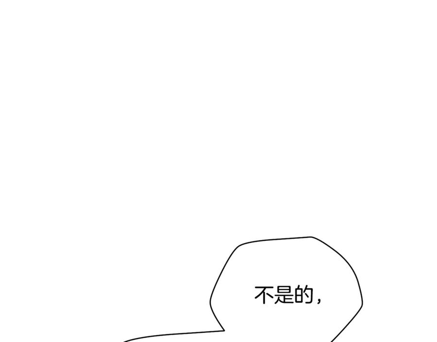 第258页