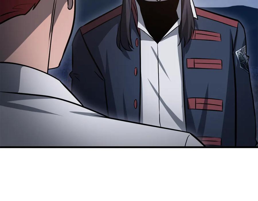 第260页