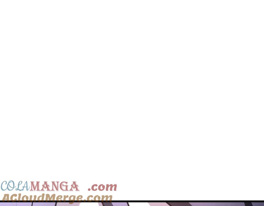 第261页