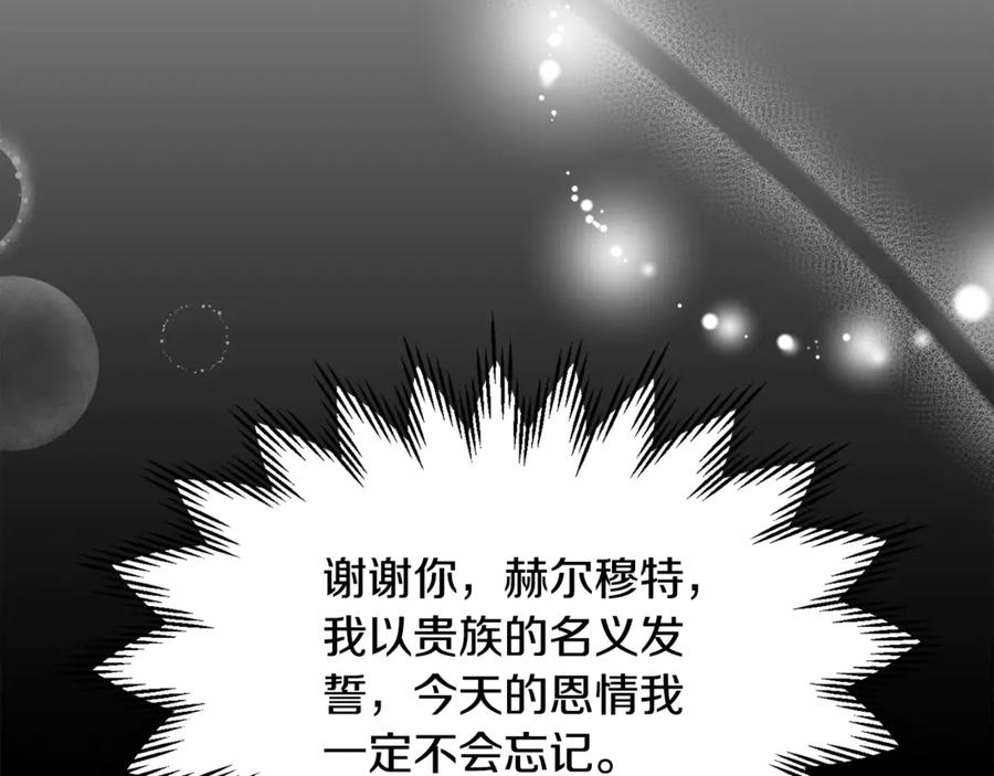 第264页
