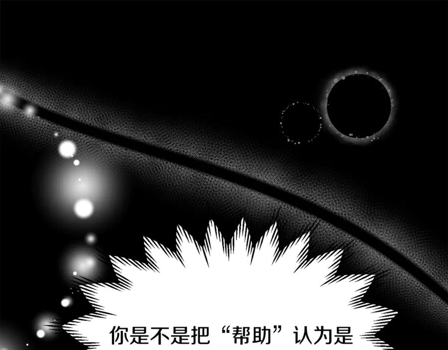 第268页