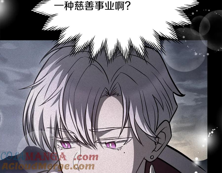 第269页