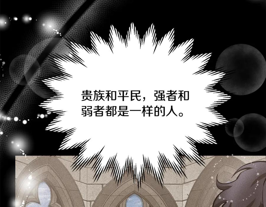 第271页