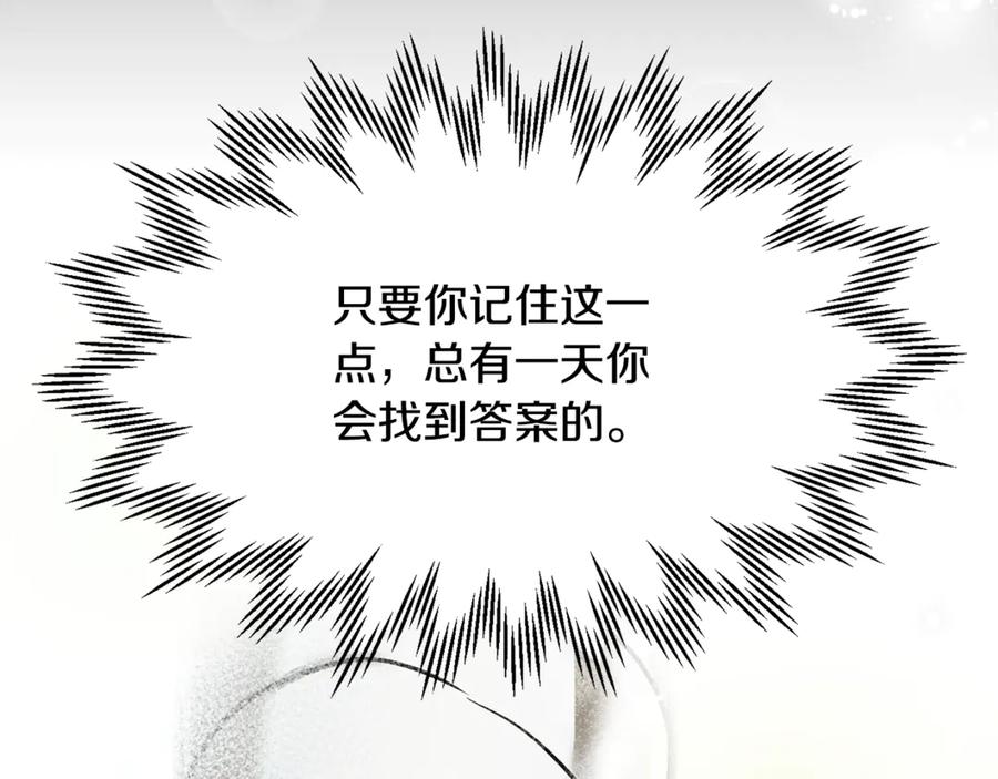 第274页