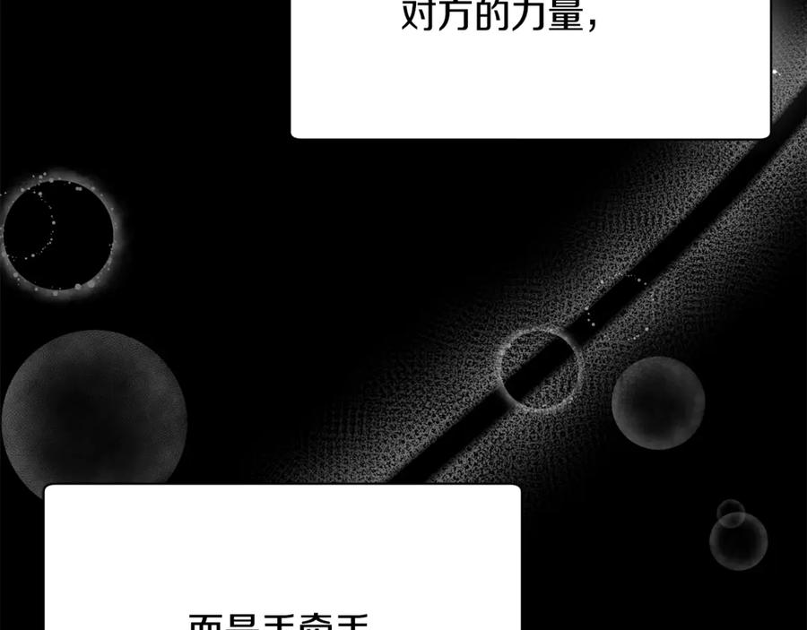 第283页