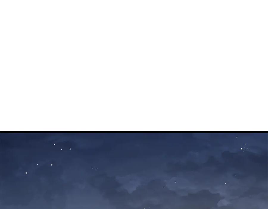 第291页