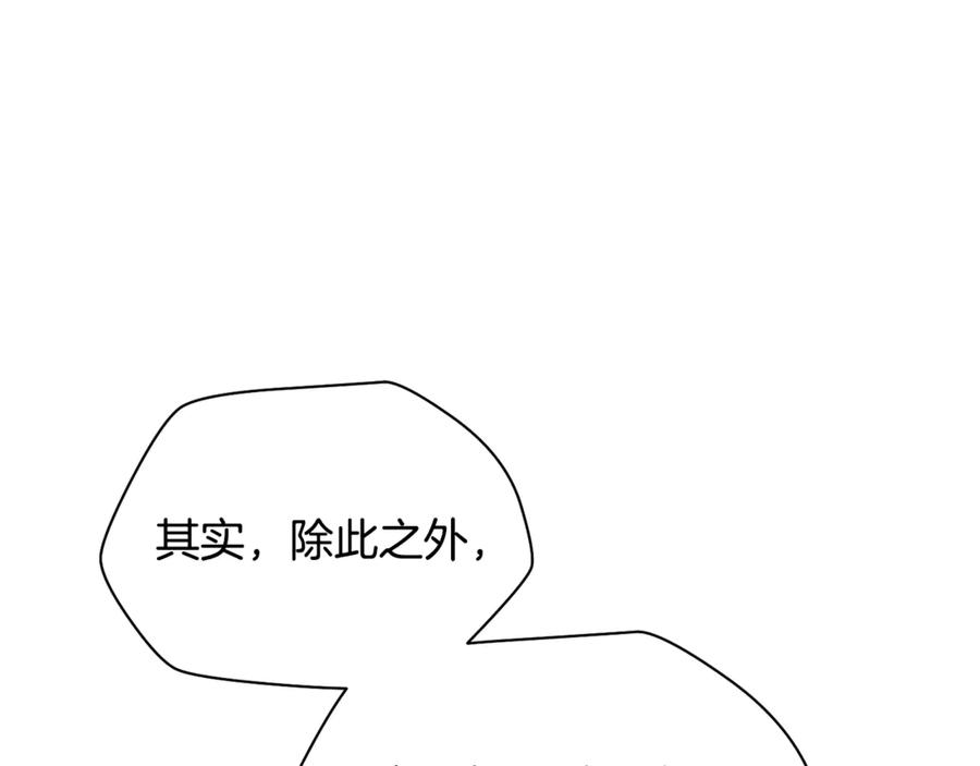 第296页