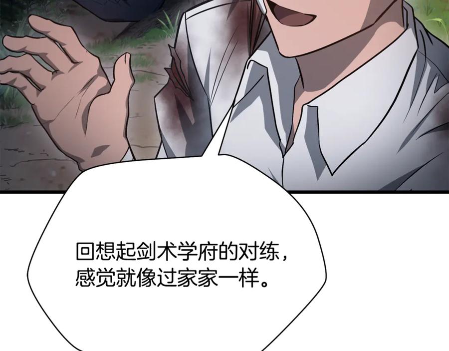 第298页