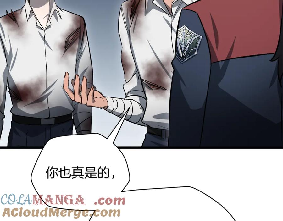 第301页