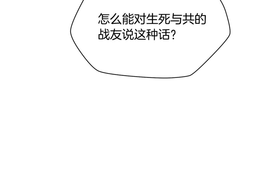 第302页