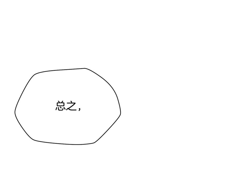第303页
