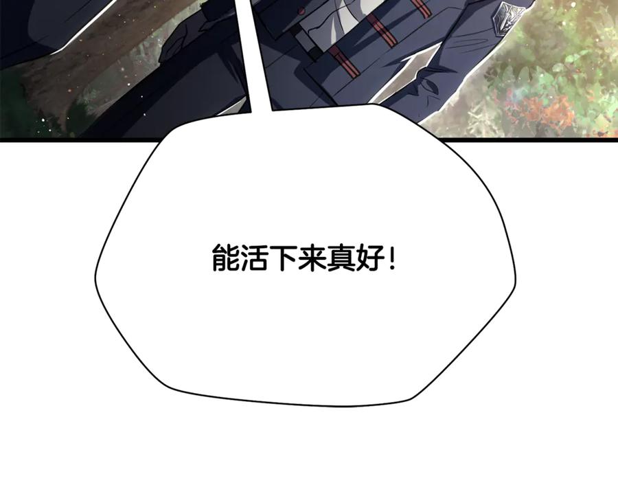 第308页