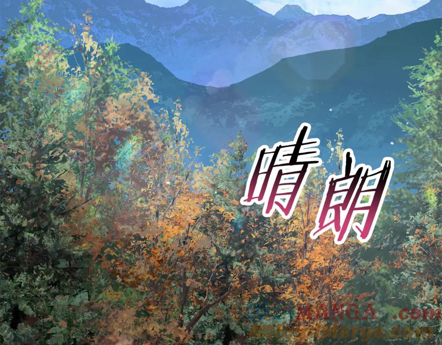 第317页