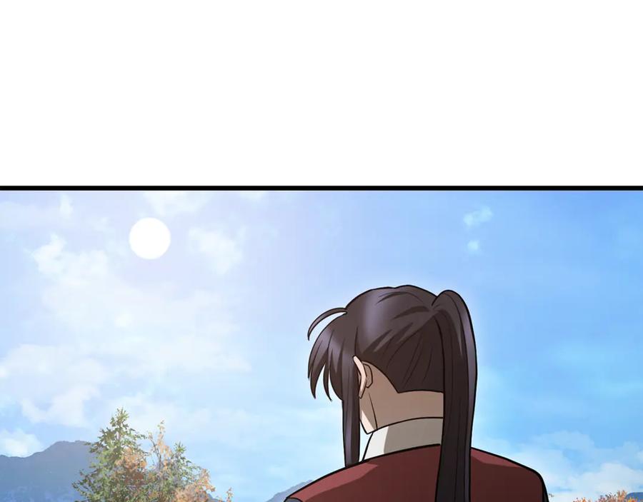 第319页
