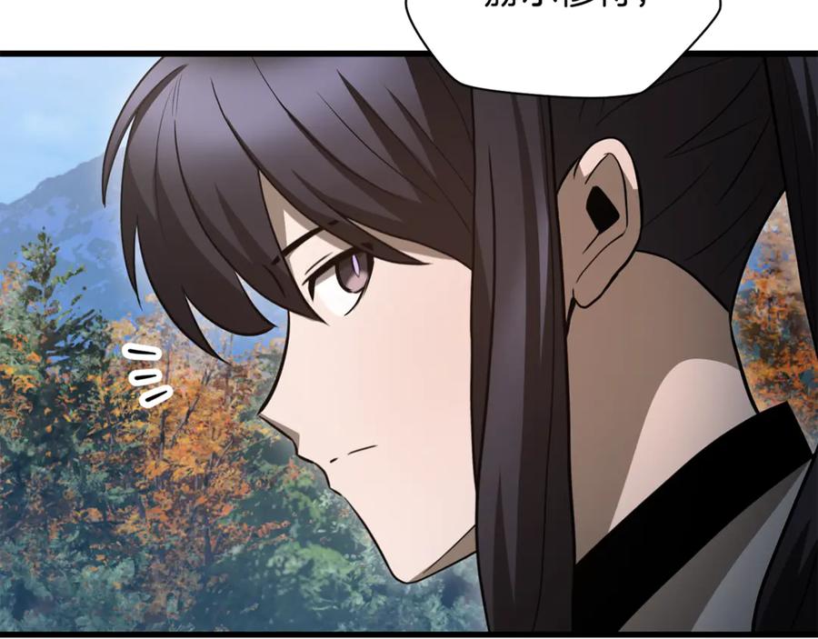 第323页